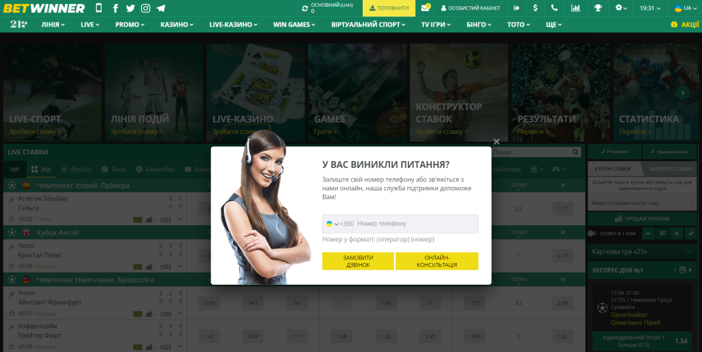 Discover the Excitement of Crazy Time Bonus